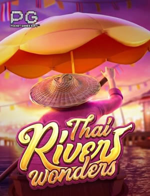 Bão Thưởng Đại Cường