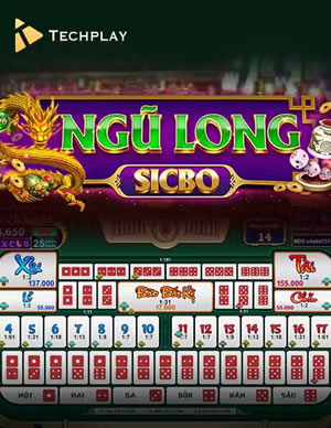 Sao Băng Đại Cường