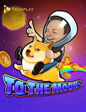 Bão Thưởng Phúc Vận