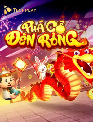 Thần Thoại Tỷ Lộc