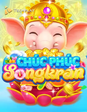 Hũ Kim Cương Đại Cường