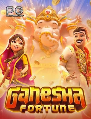 Xổ Số Miền Bắc Tỷ Lộc