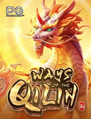 Sao Vàng Huyền Bí